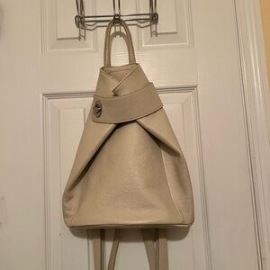 Elegant Cream Backpack